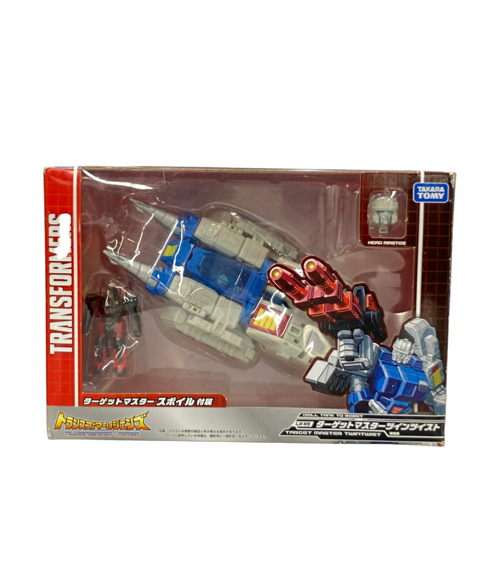 【中古】 訳あり タカラトミー トランスフォーマーレジェンズ LG65 ターゲットマスターツインツイスト おもちゃ