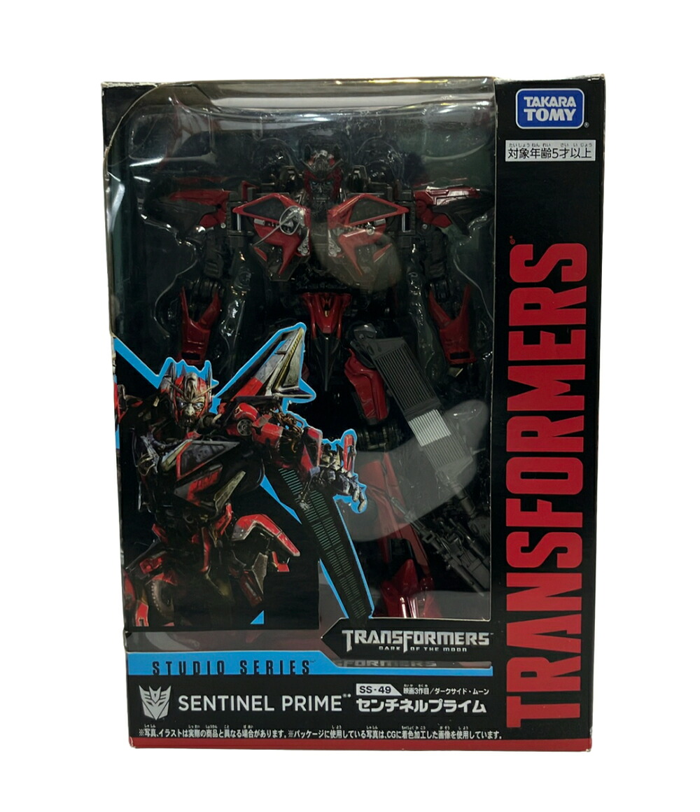 【最大限度2,000円OFF引き換え証11日1:59迄】【中古】 タカラトミー トランスフォーマー SS-49 センチネルプライム 手あそび うつり変わり人造人間
