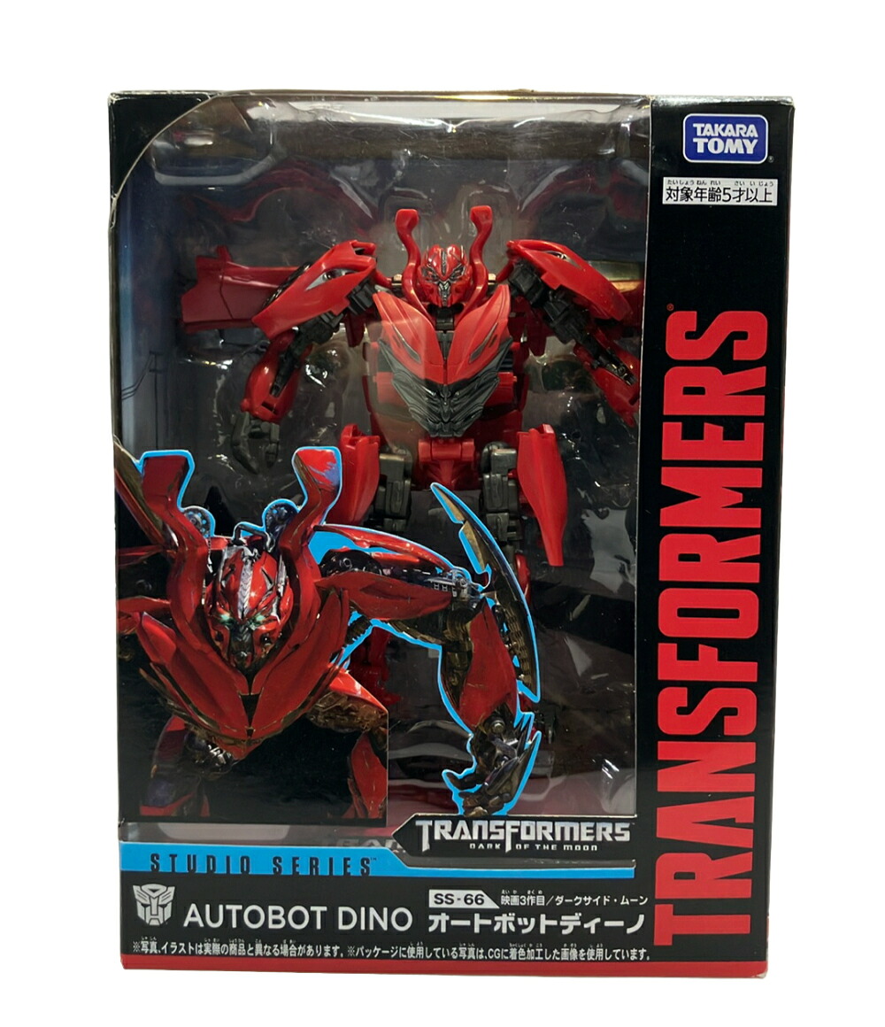 【最大限度2,000円OFFクーポン券11日1:59迄】【中古】 タカラトミー トランスフォーマー SS-66 オーボットディーノ 手あそび うつり変わり人造人間