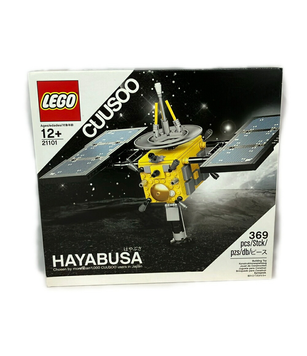 【最大限度2,000円OFF引き換え証11日1:59迄】【中古】 LEGO はやぶさ HAYABUSA レゴブロック