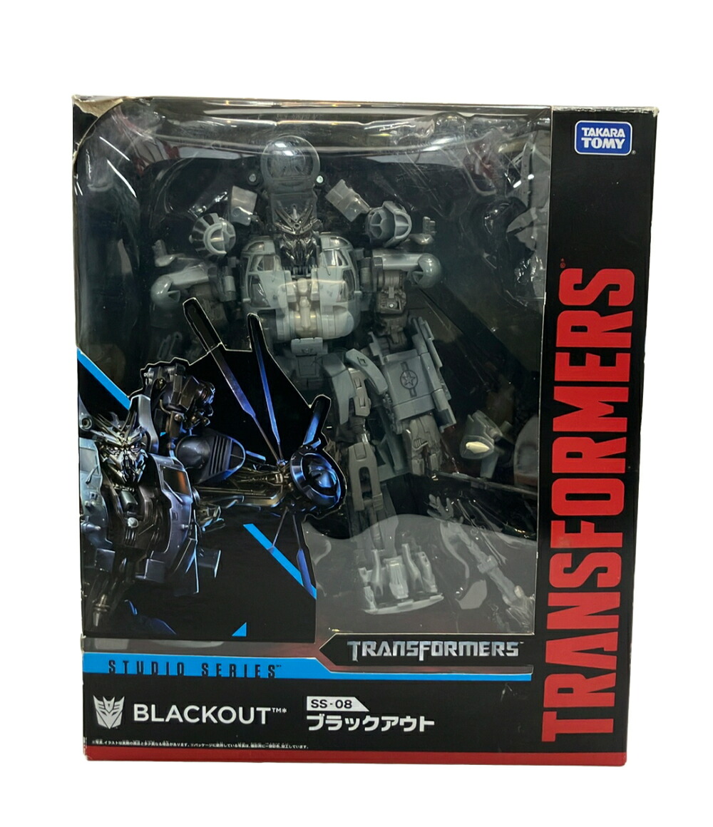 【全品5%OFF引き換え証18日23:59迄】【中古】 タカラトミー トランスフォーマー SS-08 黒いことアウト 遊び道具 うつり変わり自動人形