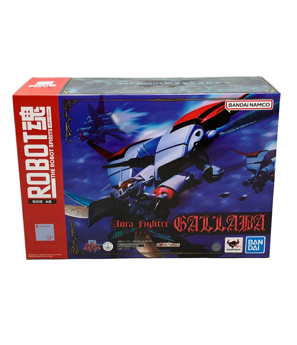【最大1,000円OFFクーポン19日20時~26日1:59迄】【中古】 バンダイ 聖戦士ダンバイン ROBOT魂 SIDE AB R-Number SP ガラバ フィギュア|Rehello hobby by BOOKOFF