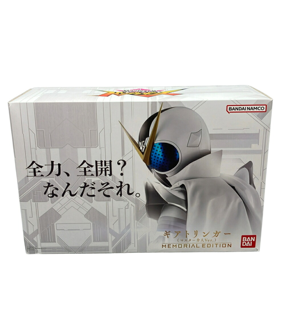 【最大限度2,000円OFF引き換え証11日1:59迄】【中古】 バンダイ 暴太郎中隊 ドンブラザーズ ギアトリンガー お師匠さん介人Ver. MEMORIAL EDITION  セン五分五分歯車まとめ売り なりきり品目