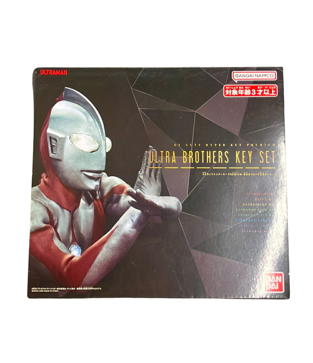【最大限度2,000円OFFクーポン券11日1:59迄】【中古】 バンダイ ウルトラマン DXガッツハイパーキープレミアム 高名さのウルトラ兄ちゃん足がかり書き割り なりきり品目