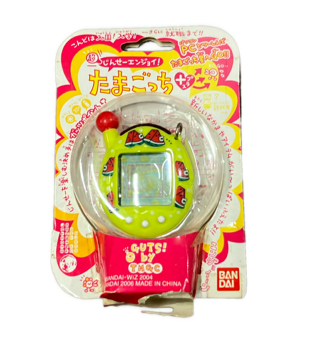 【全品5%OFFクーポン28日0時～31日23:59迄】【中古】 バンダイ 超じんせーエンジョイ! たまごっちプラス 株主優待限定カラーVer おもちゃ｜Rehello hobby by BOOKOFF