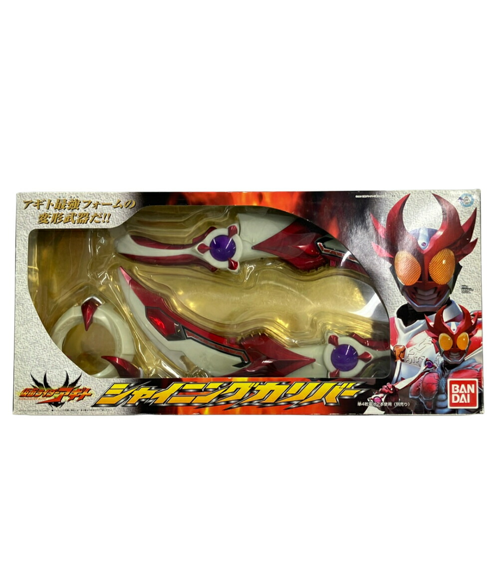 【最大限度2,000円OFFクーポン券11日1:59迄】【中古】 バンダイ 見せ掛けライダーアギト シャイニングカリバー 手あそび なりきり品目