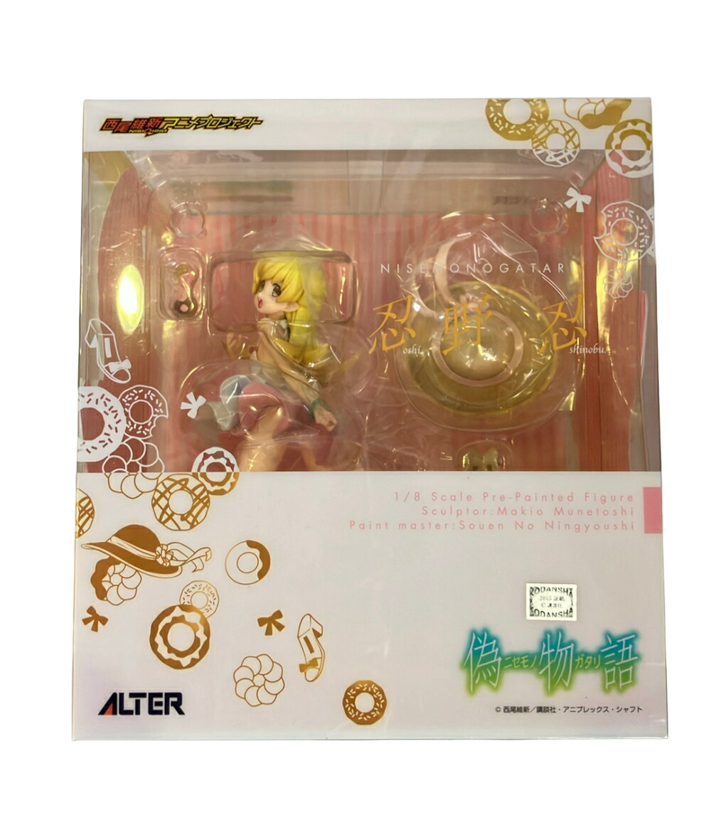 【最大1,000円OFFクーポン19日20時~26日1:59迄】【中古】 ALTER 偽物語 1/8 忍野忍 フィギュア|Rehello hobby by BOOKOFF