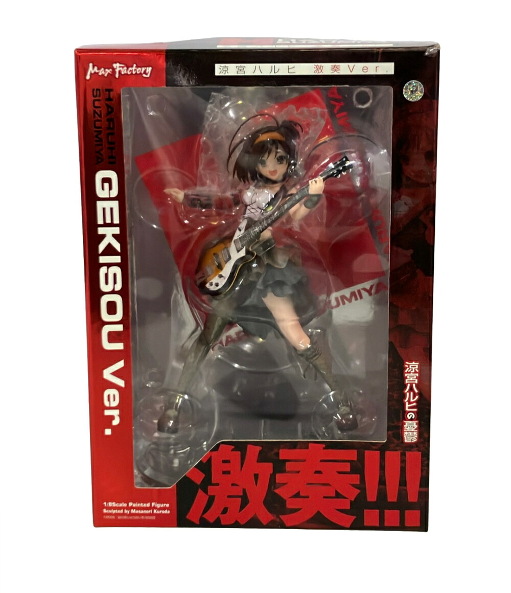 【最大1,000円OFFクーポン19日20時～26日1:59迄】【中古】 マックスファクトリー 涼宮ハルヒの憂鬱 1/8 涼宮ハルヒ 激奏Ver. フィギュア｜Rehello hobby by BOOKOFF