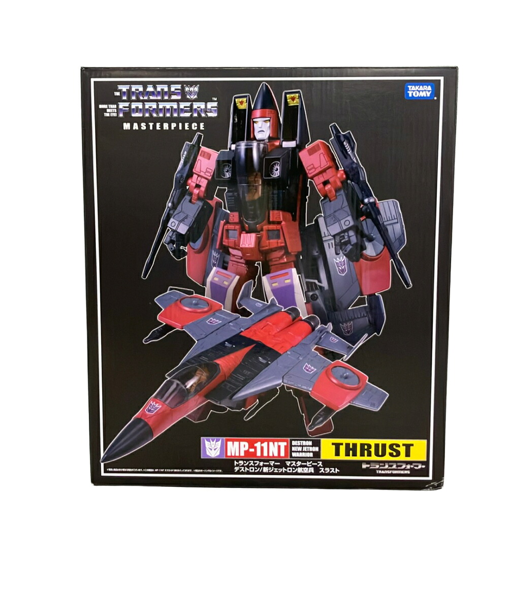 【最大1,000円OFFクーポン19日20時~26日1:59迄】【中古】 タカラトミー トランスフォーマー マスターピース MP-11NT デストロン/新ジェットロン航空兵 スラスト おもちゃ|Rehello hobby by BOOKOFF