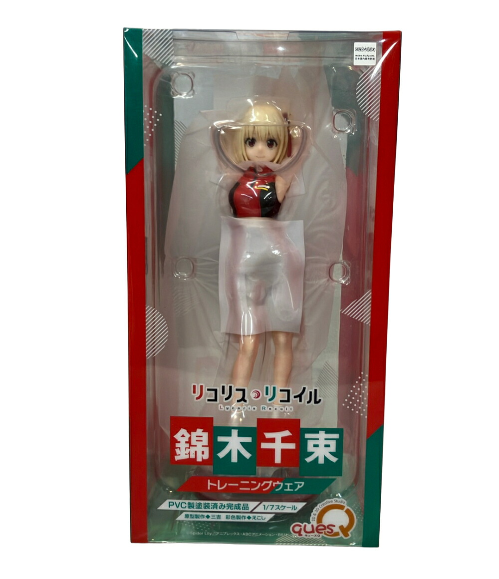 【最大1,000円OFFクーポン19日20時～26日1:59迄】【中古】 キューズQ リコリス・リコイル 1/7 錦木千束 トレーニングウェア フィギュア｜Rehello hobby by BOOKOFF