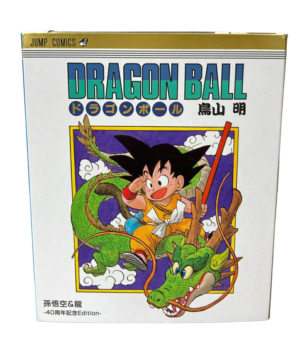【中古】バンダイ S.H.Figuarts ドラゴンボール 孫悟空＆龍 40周年記念Edition フィギュア 魂ウェブ商店｜Rehello hobby by BOOKOFF