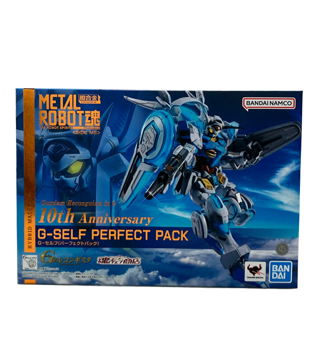 【中古】 美品 バンダイ ガンダム Gのレコンギスタ 10周年 METAL ROBOT魂 G-セルフ (パーフェクトパック) フィギュア｜Rehello hobby by BOOKOFF