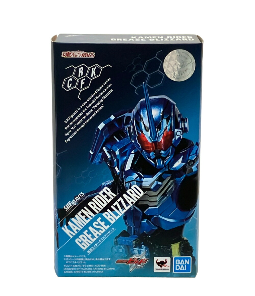 【全品5%OFFクーポン28日0時～31日23:59迄】【中古】 美品 バンダイ 仮面ライダービルド S.H.Figuarts 仮面ライダーグリスブリザード フィギュア｜Rehello hobby by BOOKOFF