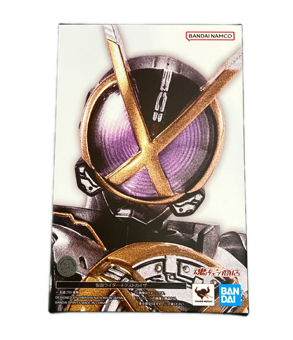 【最大1,000円OFFクーポン19日20時~26日1:59迄】【中古】 バンダイ 仮面ライダー555 S.H.Figuarts(真骨彫製法) ネクストカイザ フィギュア|Rehello hobby by BOOKOFF