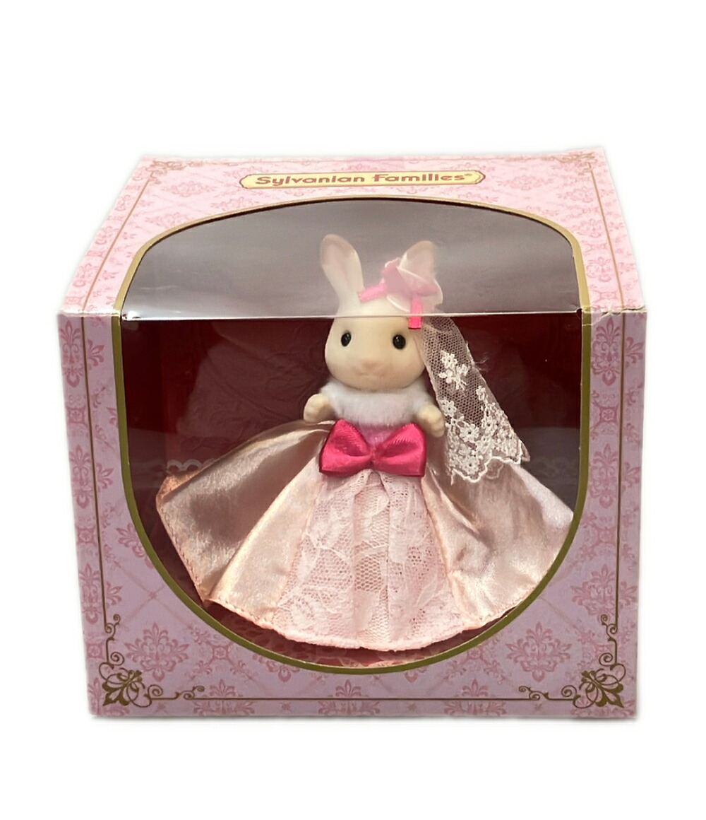 【最大1,000円OFFクーポン19日20時~26日1:59迄】【中古】 美品 エポック社 藤久株式会社創立60周年記念優待 シルバニアファミリー特別人形 ドール|Rehello hobby by BOOKOFF