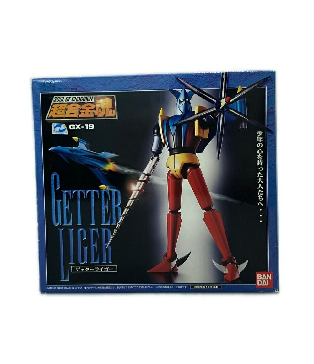 【中古】 バンダイ ゲッターロボG 超合金魂 GX-19 ゲッターライガー フィギュア｜Rehello hobby by BOOKOFF