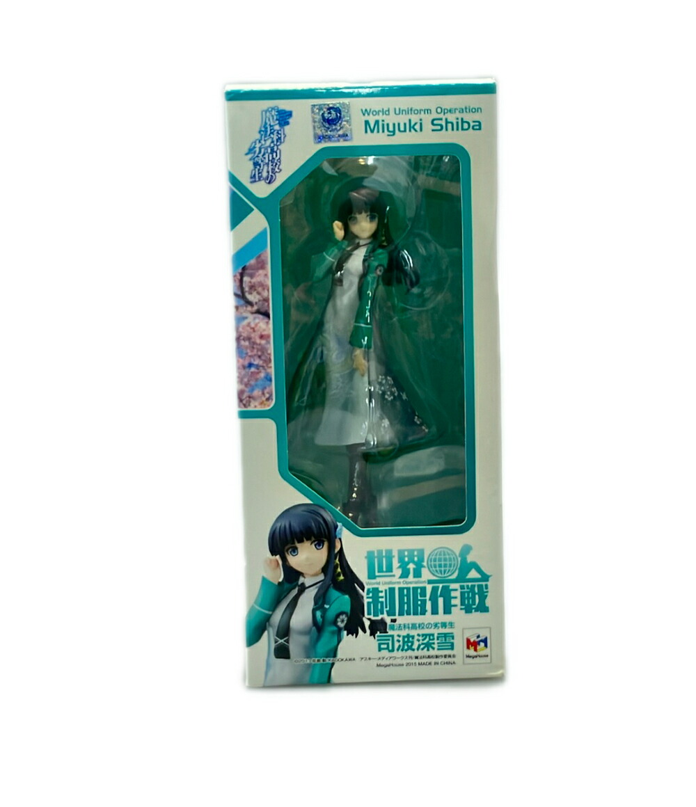 【全品5%OFFクーポン28日0時～31日23:59迄】【中古】 メガハウス 世界制服作戦 魔法科高校の劣等生 司波深雪 フィギュア｜Rehello hobby by BOOKOFF