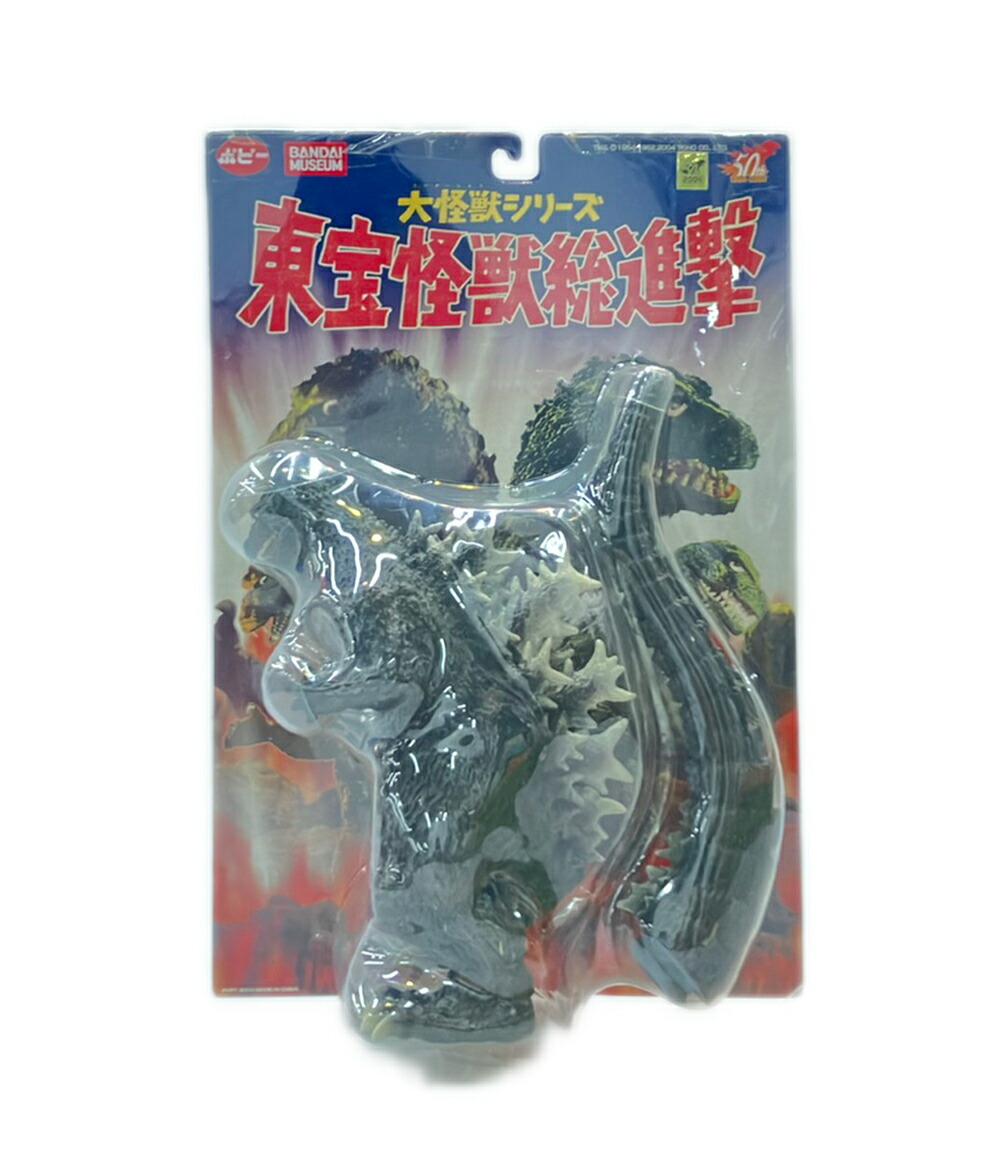 【全品5%OFFクーポン28日0時～31日23:59迄】【中古】 ポピー ゴジラ 大怪獣シリーズ 東宝怪獣総進撃 ゴジラ1962 バンダイミュージアム限定 フィギュア｜Rehello hobby by BOOKOFF