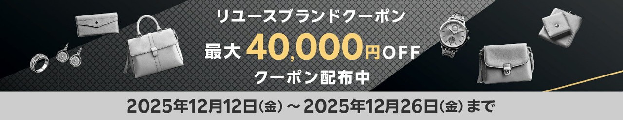 楽天市場】【中古】 ハイ スピード! Free! Starting Days 七瀬遙＆橘