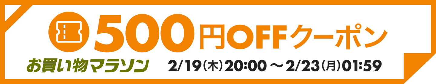 楽天市場】【中古】 遊戯王 デュエルモンスターズ 音声入り目覚まし