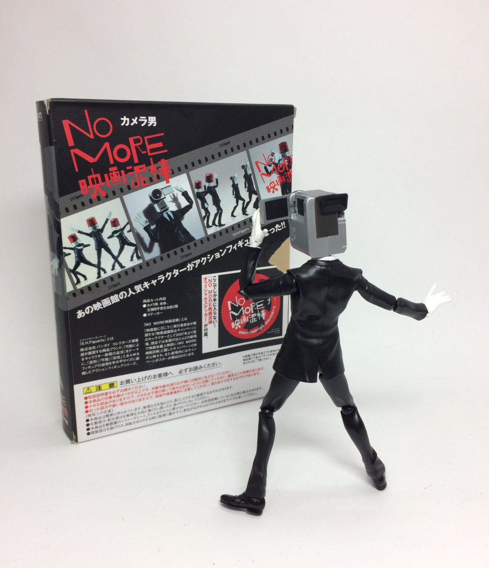 楽天市場 中古 S H Figuarts No More 映画泥棒 カメラ男 バンダイ フィギュア ハグオール ホビー