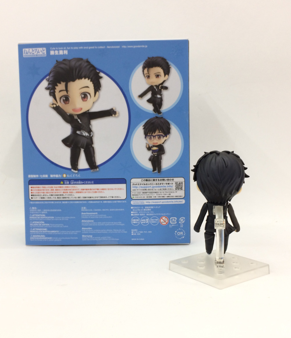 楽天市場 中古 ねんどろいど ユーリ On Ice 勝生勇利 736 グッドスマイルカンパニー フィギュア ハグオール ホビー