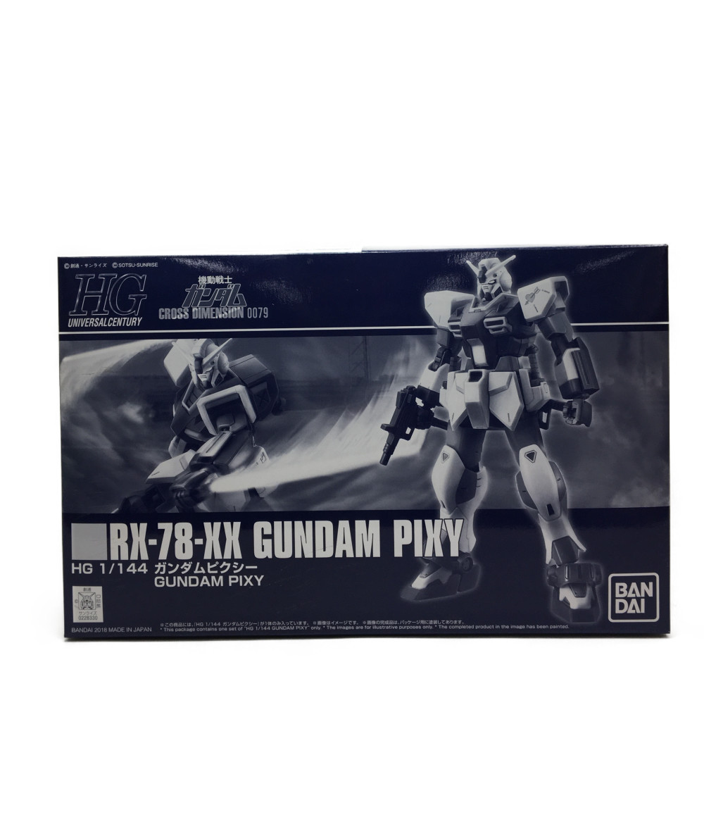 楽天市場 中古 機動戦士ガンダム Cross Dimension 0079 プラモデル Rx 78 Xx ガンダムピクシー 1 144 Hg バンダイ プラモデル ハグオール ホビー