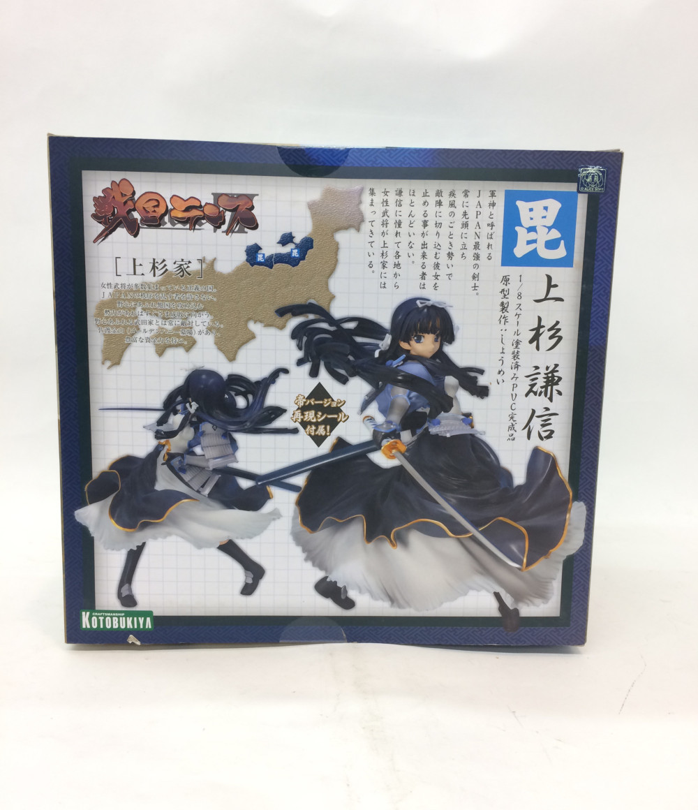 楽天市場 中古 美品 コトブキヤ 戦国ランス 1 8 フィギュア ハグオール ホビー