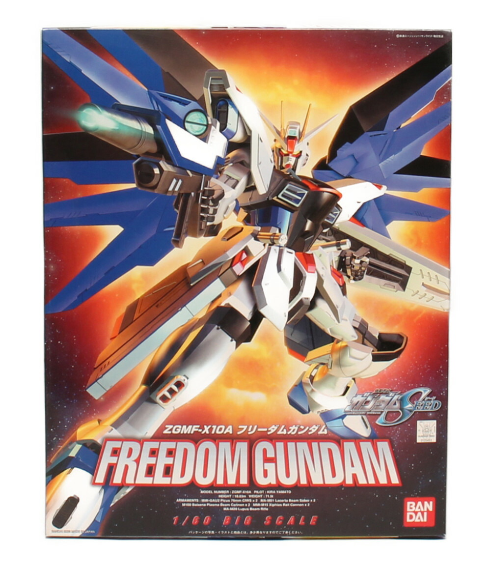 楽天市場 中古 バンダイ 機動戦士ガンダムseed プラモデル 1 60 プラモデル ハグオール ホビー