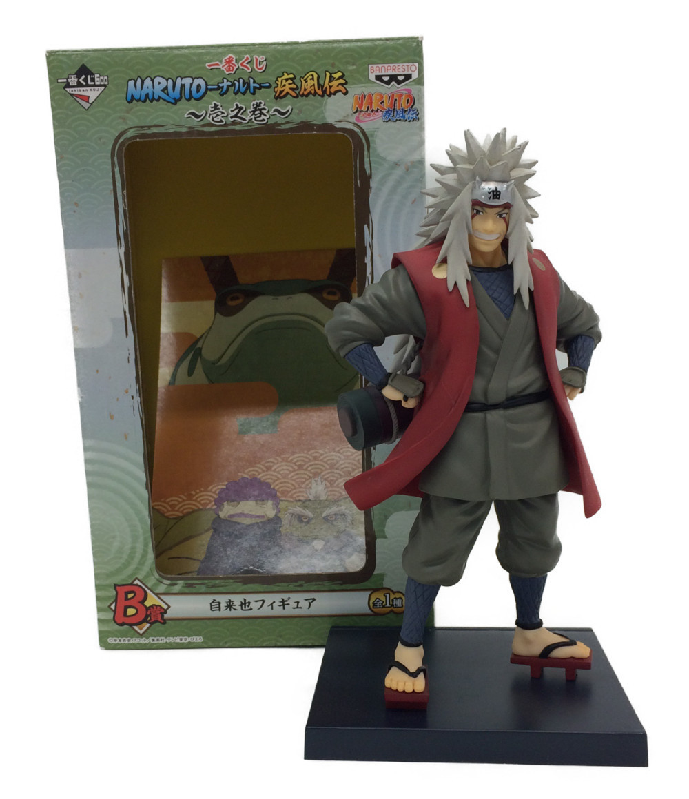 楽天市場 中古 一番くじ600 B賞 バンプレスト Naruto疾風伝 壱の巻 フィギュア ハグオール ホビー