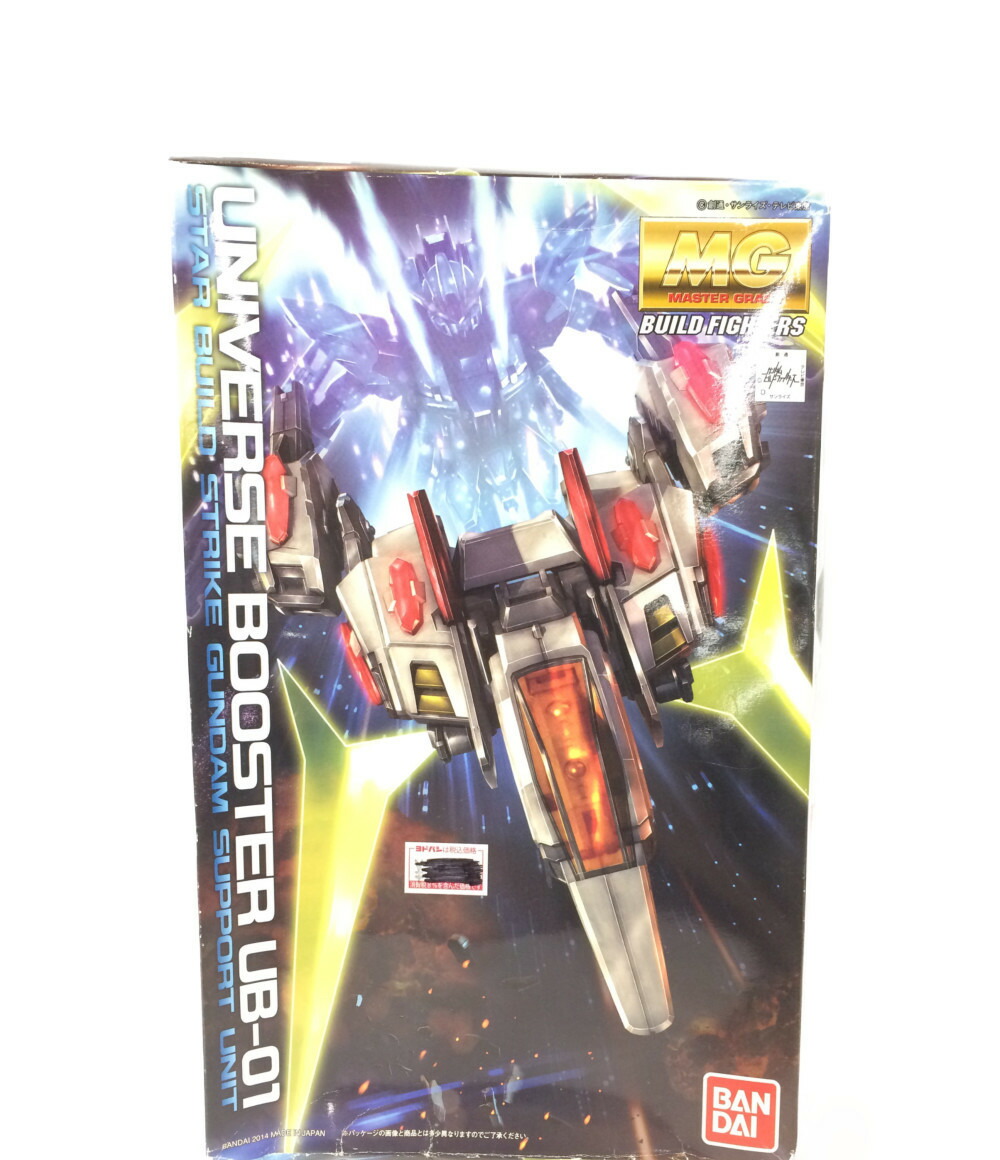 憧れ Mg 1 100 ガンダムビルドファイターズ ユニバースブースター 模型 プラモデル Albinofoundation Org 憧れ Mg 1 100 ガンダムビルドファイターズ ユニバースブースター 模型 プラモデル Albinofoundation Org