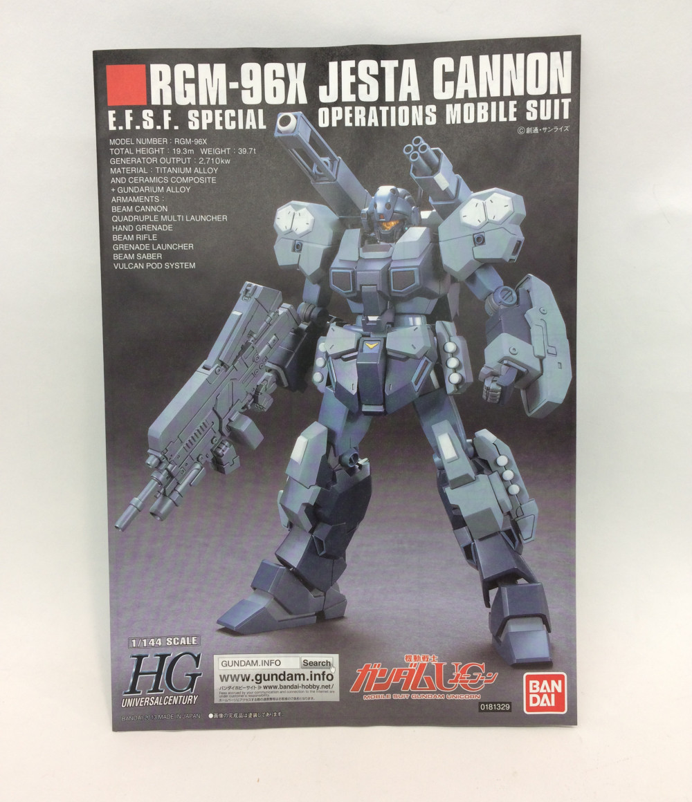 楽天市場 中古 機動戦士ガンダムuc プラモデル Rgm 96x ジェスタ キャノン 1 144 Hg バンダイ プラモデル ハグオール ホビー