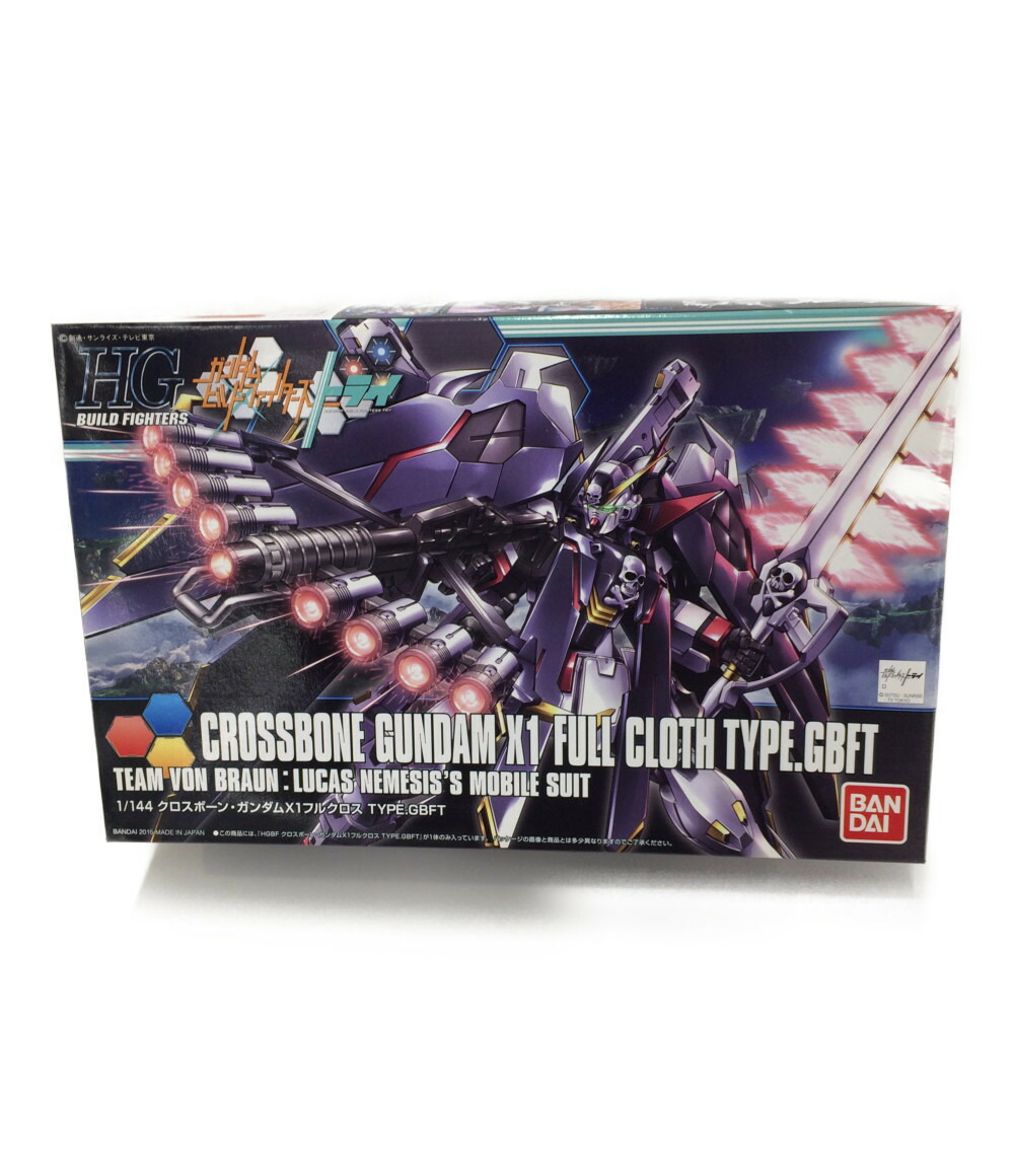 楽天市場 中古 ガンダムビルドファイターズトライ プラモデル クロスボーン ガンダムx1フルクロス Type Gbft 1 144 Hg バンダイ プラモデル ハグオール ホビー 楽天市場 中古 ガンダムビルドファイターズトライ プラモデル クロスボーン ガンダムx1フルクロス Type Gbft 1 144 Hg バンダイ プラモデル ハグオール ホビー