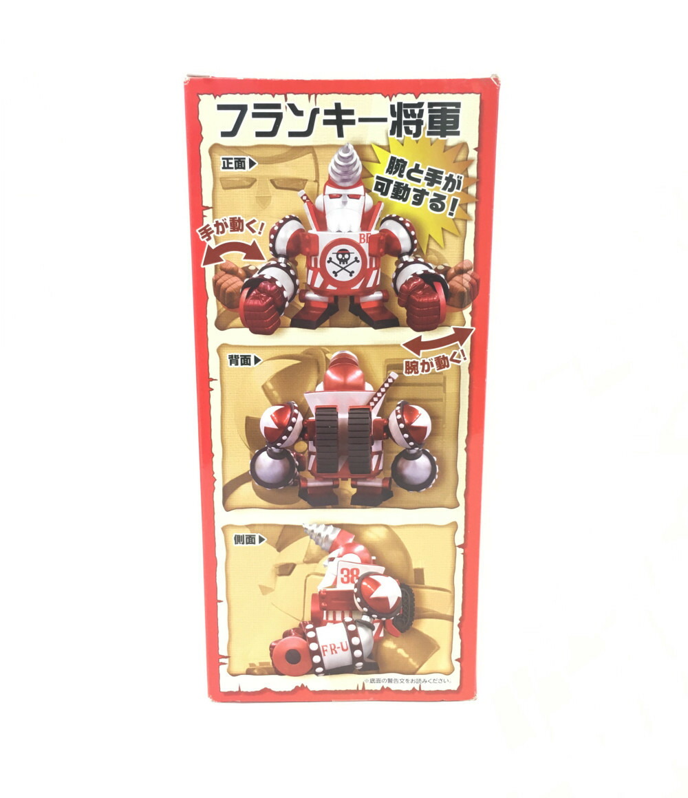 楽天市場 中古 東京ワンピースタワー One Piece フランキー将軍 To01 Megaワールドコレクタブルフィギュア 東京タワーlimited バンプレスト フィギュア ハグオール ホビー 楽天市場 中古 東京ワンピースタワー One Piece フランキー将軍 To01 Megaワールドコレクタブルフィギュア 東京タワーlimited バンプレスト フィギュア ハグオール ホビー