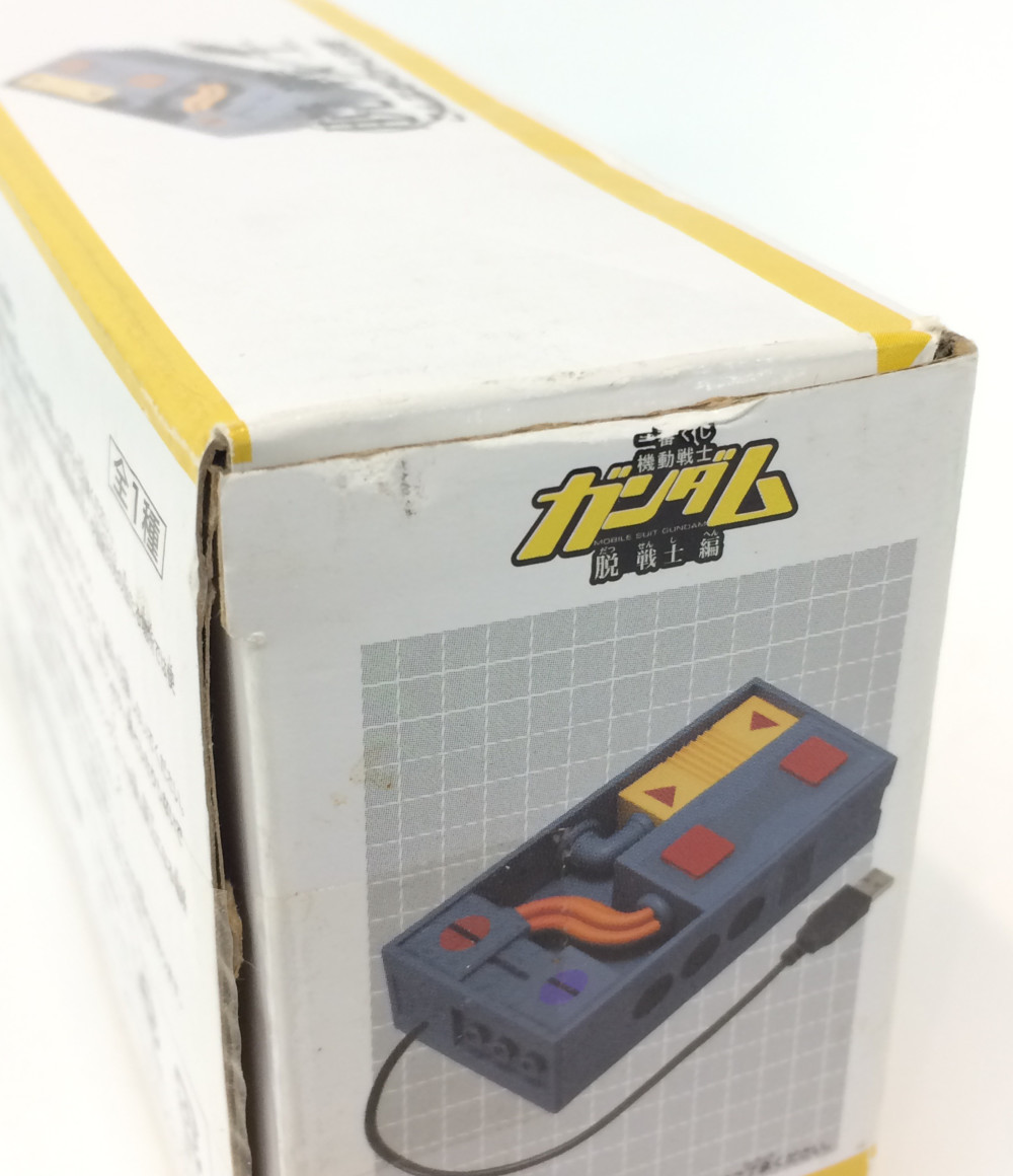 楽天市場 中古 訳あり こんなものhub賞 機動戦士ガンダム テム レイのパーツ型usb Hub バンプレスト その他ホビー ハグオール ホビー