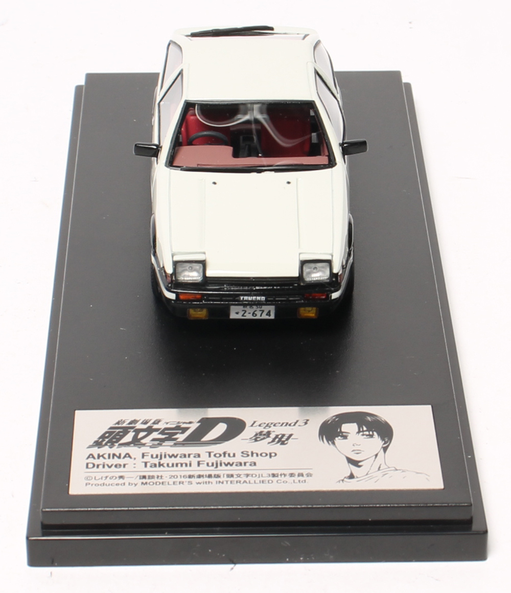 楽天市場 中古 新劇場版 頭文字d Legend3 夢現 藤原拓海 Ae86 トレノ 1 43 模型 ハグオール ホビー