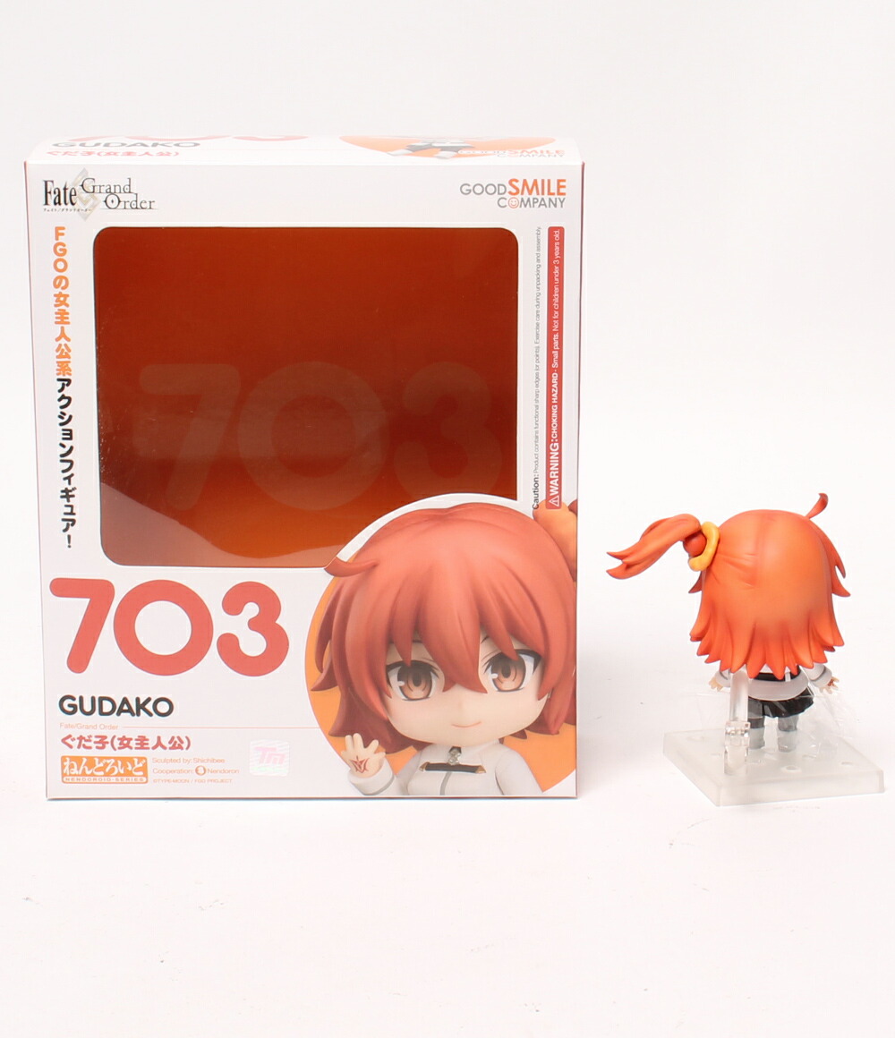 楽天市場 中古 ねんどろいど Fate Grand Order ぐだ子 女主人公 703 グッドスマイルカンパニー フィギュア ハグオール ホビー