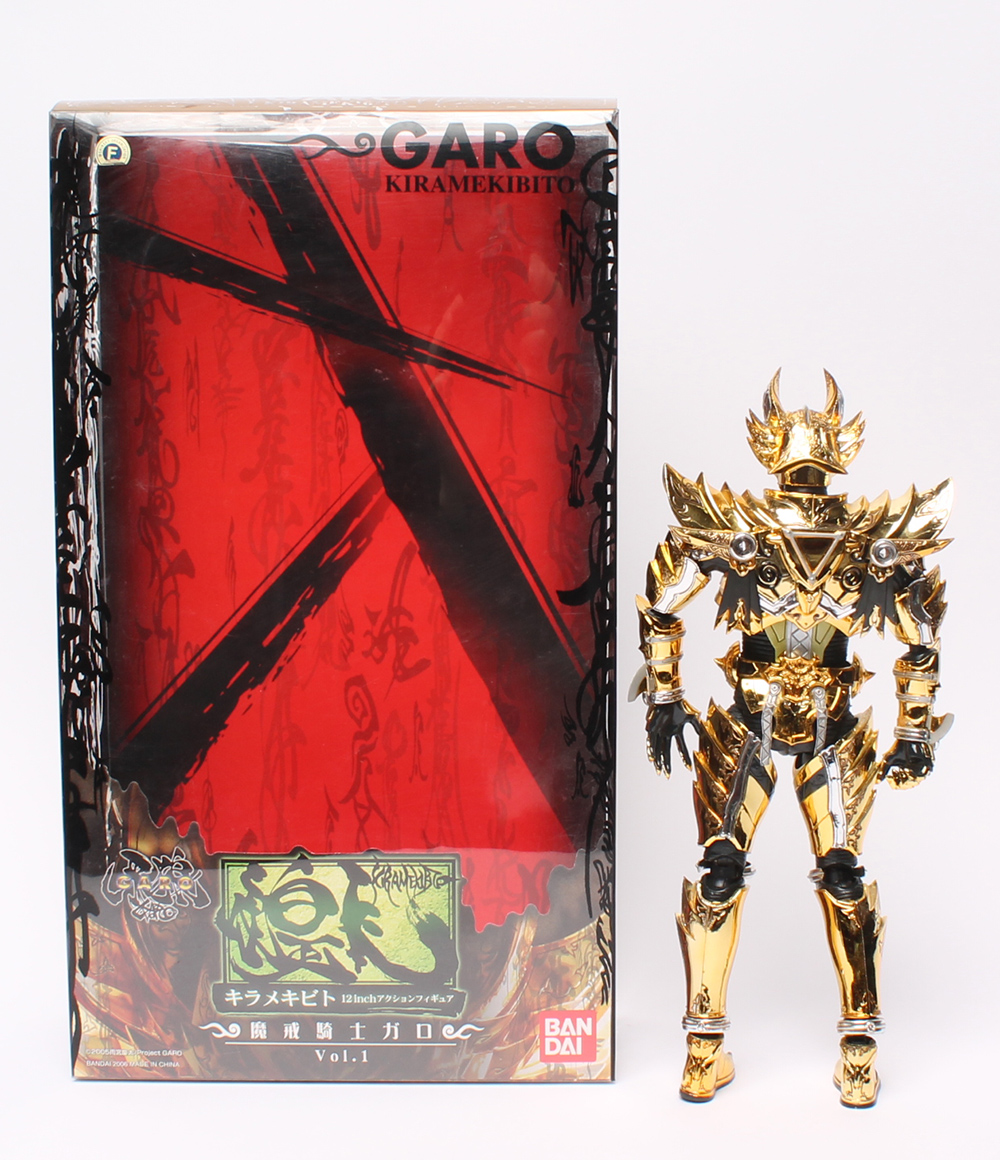 楽天市場 中古 煌人12インチ アクション 牙狼 魔戒騎士ガロ Ver 1 バンダイ フィギュア ハグオール ホビー