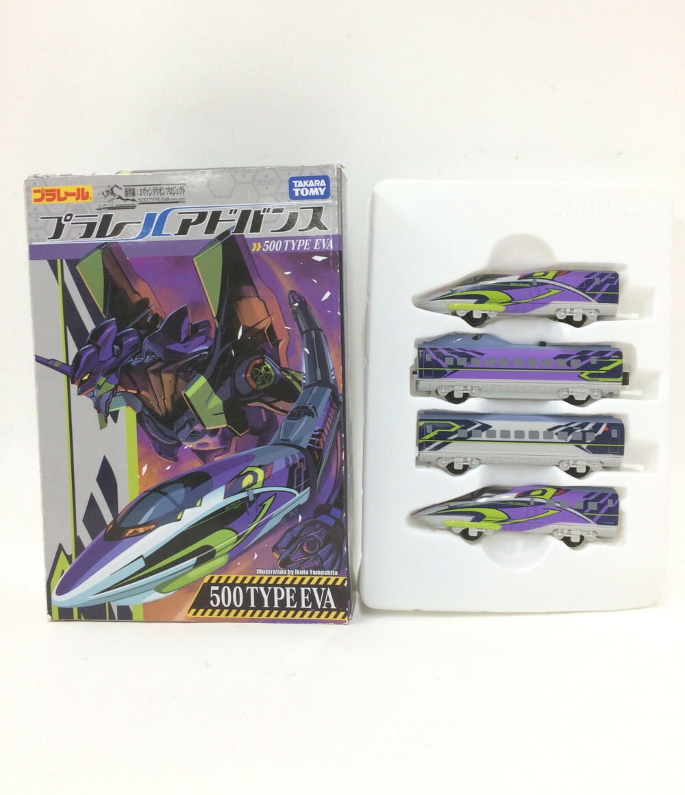 楽天市場 中古 プラレールアドバンス 新世紀エヴァンゲリオン 500 Type Eva 新幹線 エヴァンゲリオンプロジェクト タカラトミー おもちゃ 玩具 ハグオール ホビー