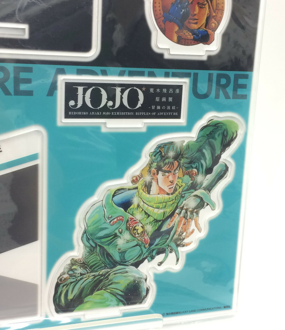 中古 荒木飛呂彦 原画展 ジョジョの奇妙な冒険 Jojo 冒険の波紋 戦闘潮流 アクリルスタンド その他ホビー ハグオール ホビー