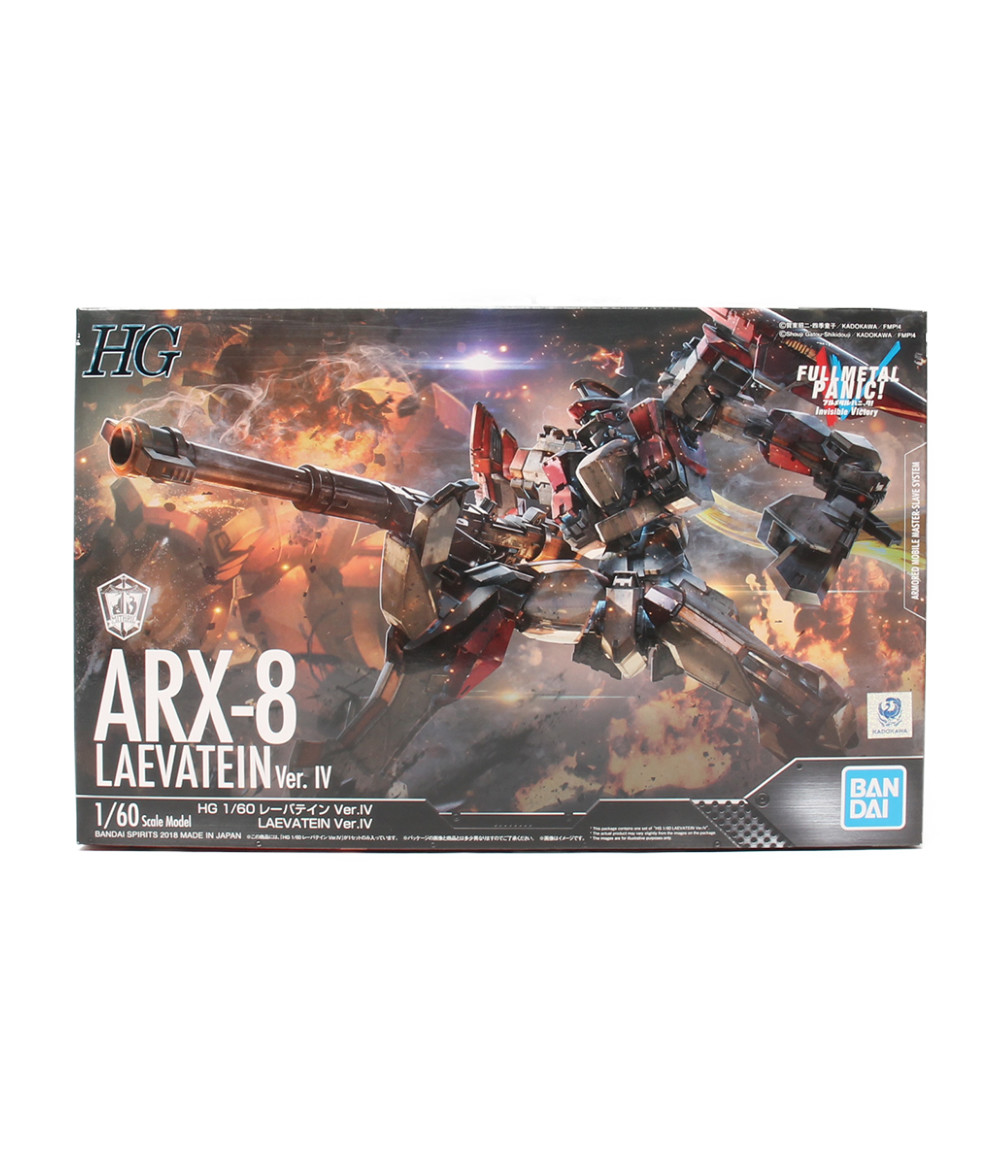 楽天市場 中古 プラモデル フルメタルパニック Arx 8 レーバテイン Ver Iv 1 60 Hg バンダイ プラモデル ハグオール ホビー