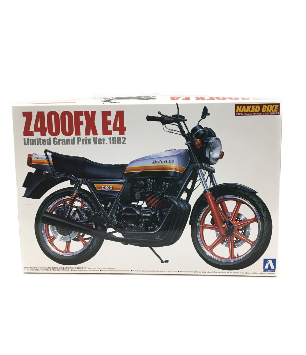 楽天市場 中古 ネイキッドバイクシリーズ プラモデル カワサキ Z400fx E4 Ltd グランプリ仕様 1 12 アオシマ プラモデル ハグオール ホビー