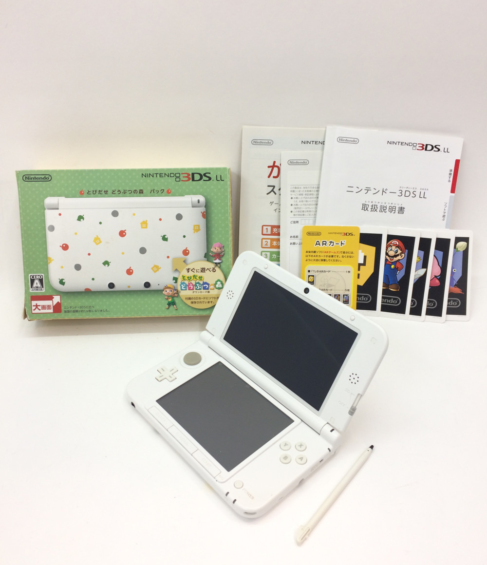 楽天市場 中古 3ds Ll とびだせ どうぶつの森パック Bfc Spr S Wbdc Jpn C0 ゲームハード ハグオール ホビー