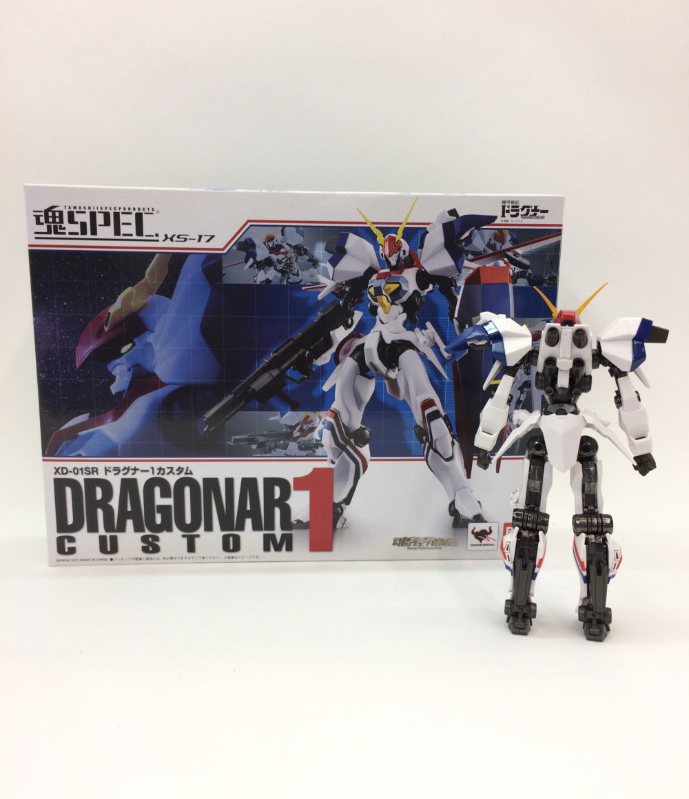 楽天市場 中古 機甲戦記ドラグナー Xd 01sr ドラグナー1カスタム 魂spec Xs 17 バンダイ フィギュア ハグオール ホビー