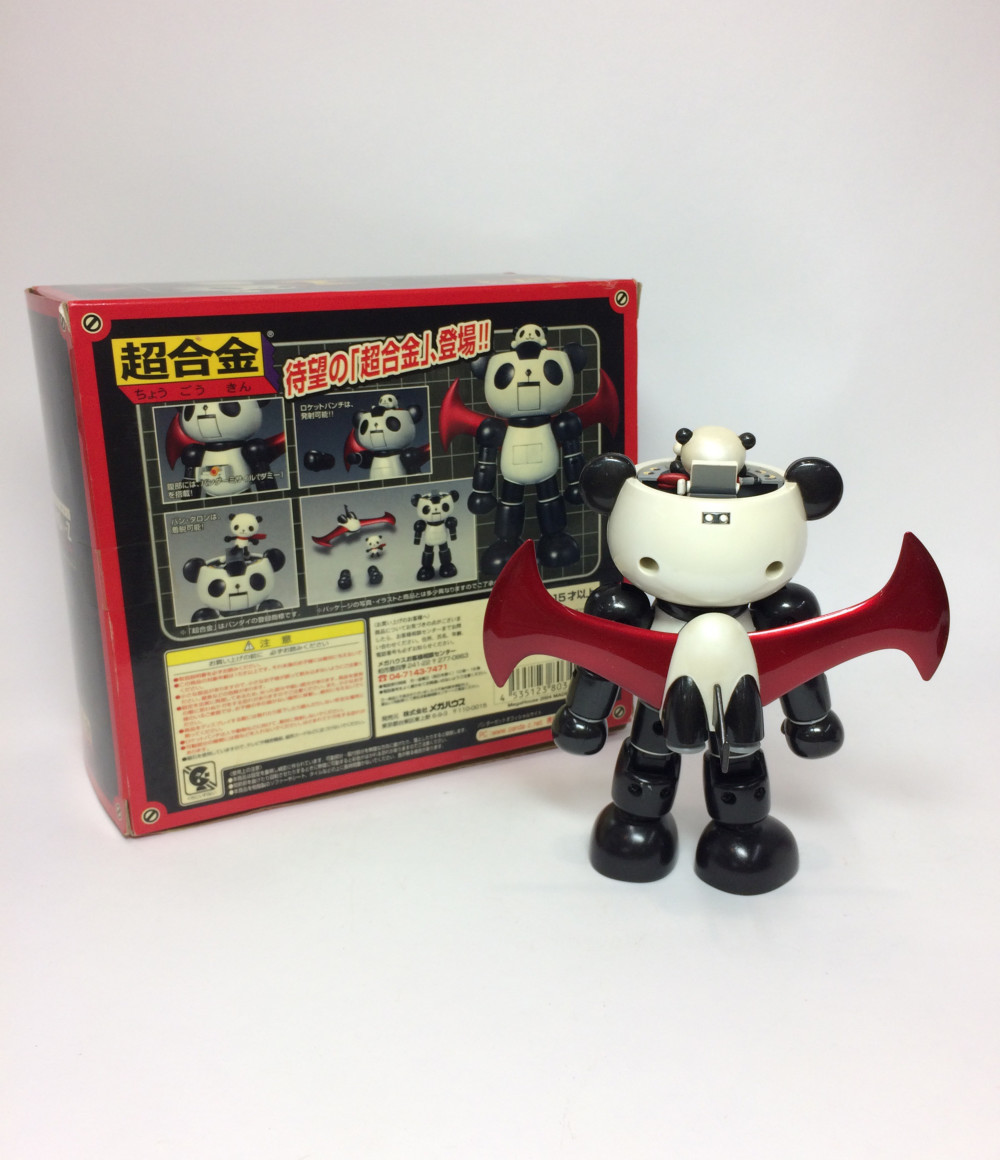 楽天市場 中古 パンダーゼット The Robonimation 超合金 メガハウス フィギュア ハグオール ホビー