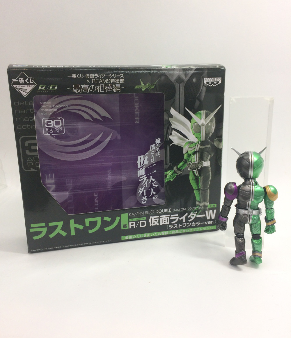 楽天市場 中古 仮面ライダーw 一番くじ R D 仮面ライダーw ラストワンカラーver バンプレスト フィギュア ハグオール ホビー