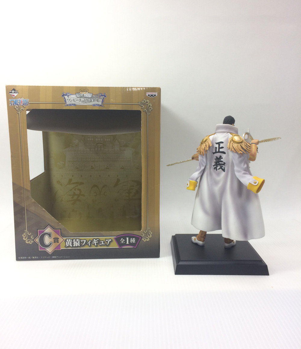 楽天市場 中古 一番くじ ワンピース Vs海軍編 One Piece C賞 黄猿 ボルサリーノ バンプレスト フィギュア ハグオール ホビー