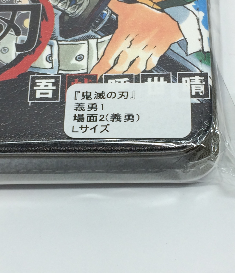 楽天市場 中古 鬼滅の刃 自分でつくれる手帳型スマホケース 冨岡義勇 Lサイズ ジャンプキャラクターズストア限定 その他ホビー ハグオール ホビー