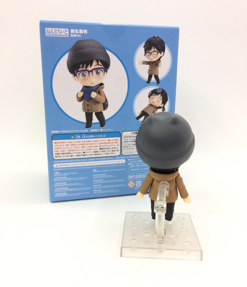 ギフト On ユーリ 中古 ねんどろいど Ice 塗装済み可動フィギュア Abs Pvc製 ノンスケール 私服ver 勝生勇利 B077fzwzy7