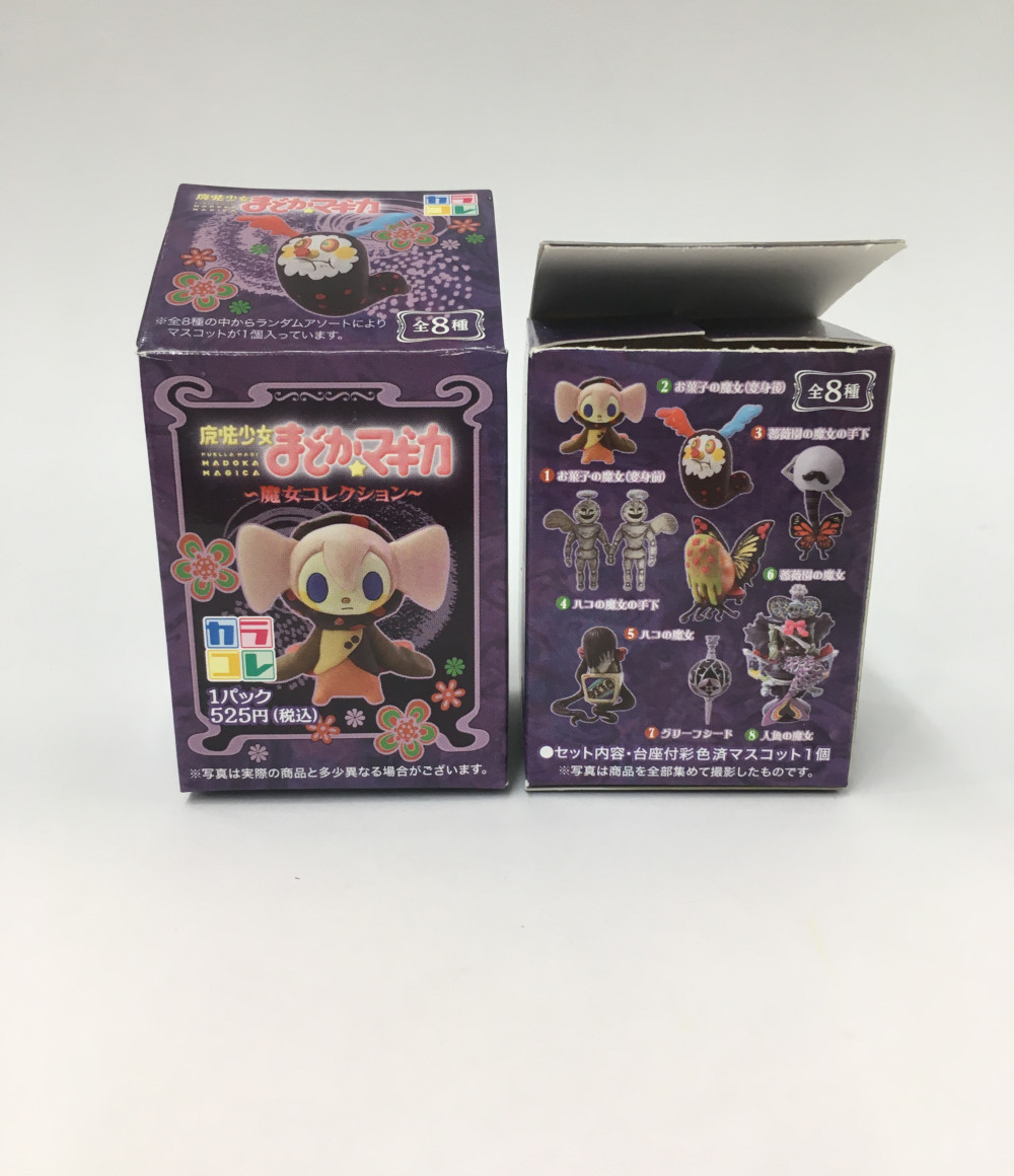 楽天市場 中古 魔法少女まどかマギカ カラコレ 魔女コレクション 全8種セット フィギュア ムービック フィギュア ハグオール ホビー